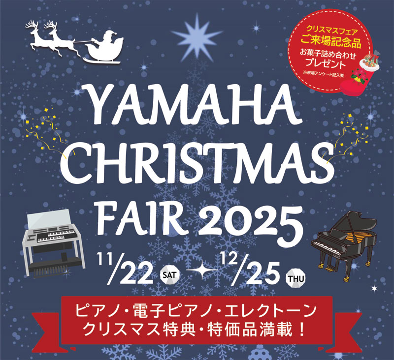 }nNX}XtFA2025 1122iyj`1225i؁j